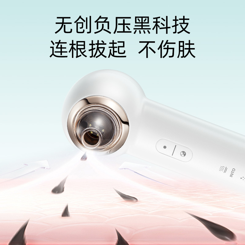 JUJY纪芝可视化黑头仪